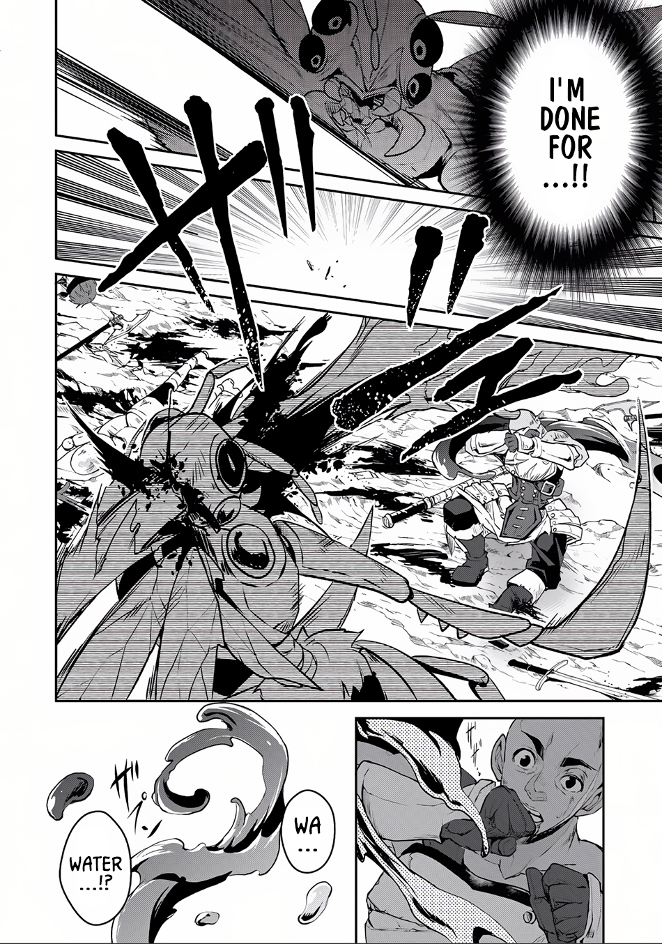 Read A Wild Last Boss Appeared ENGLISH Manga Online