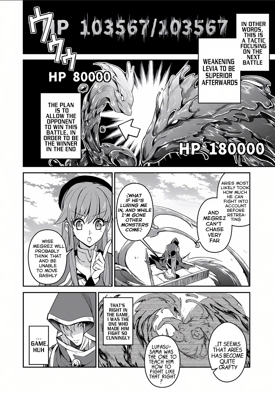 Read A Wild Last Boss Appeared ENGLISH Manga Online