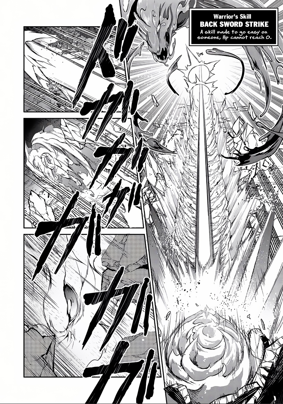 Read A Wild Last Boss Appeared ENGLISH Manga Online