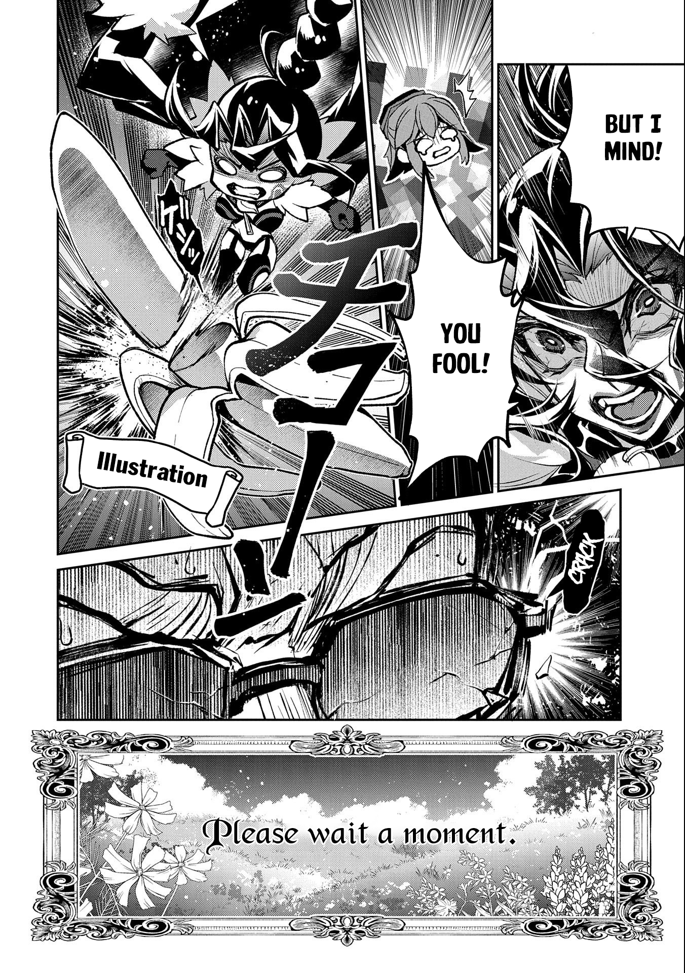 Read A Wild Last Boss Appeared ENGLISH Manga Online
