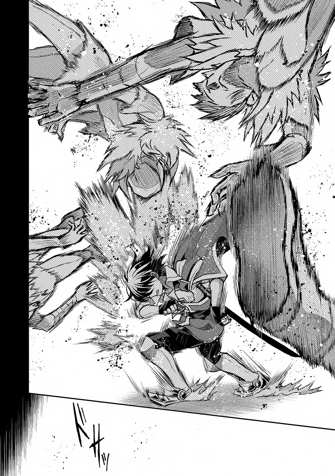 Read A Wild Last Boss Appeared ENGLISH Manga Online