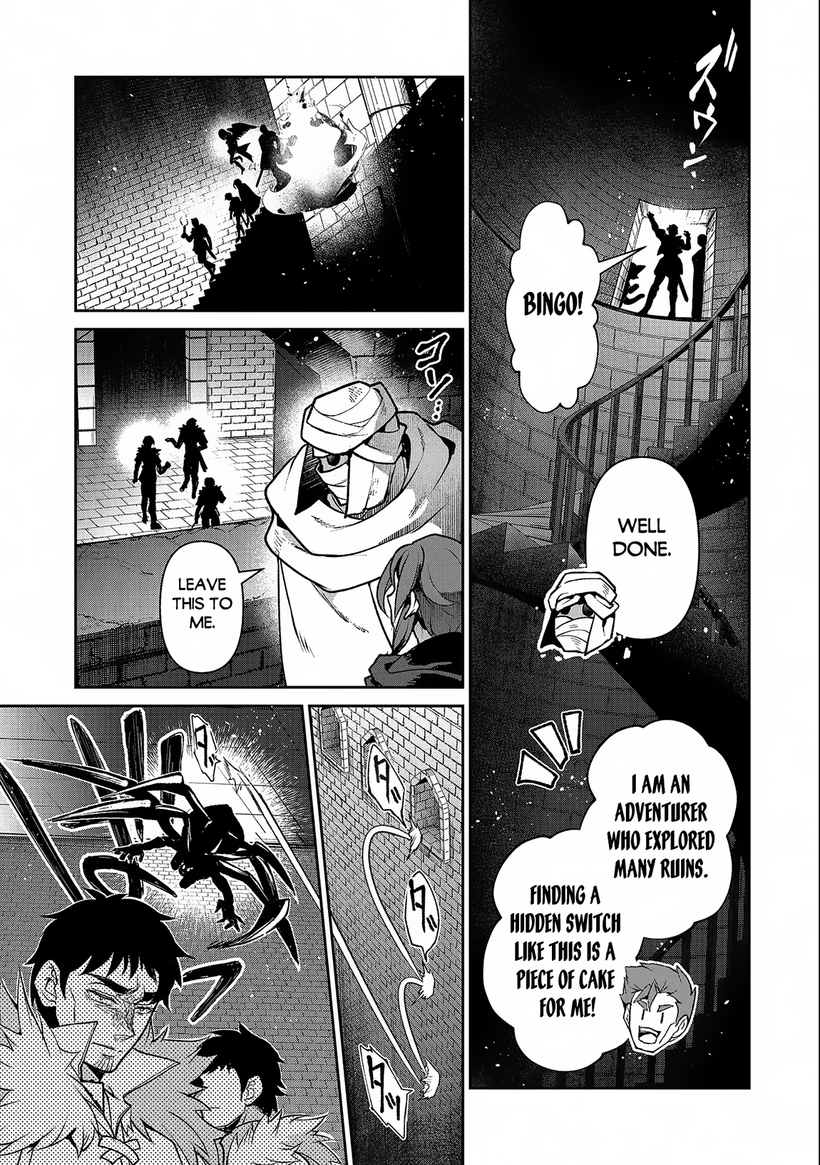 Read A Wild Last Boss Appeared ENGLISH Manga Online