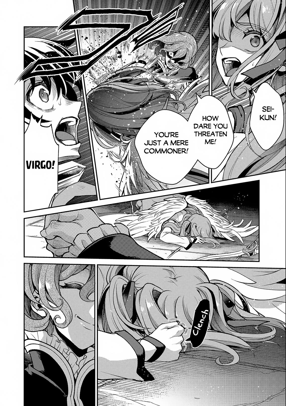 Read A Wild Last Boss Appeared ENGLISH Manga Online