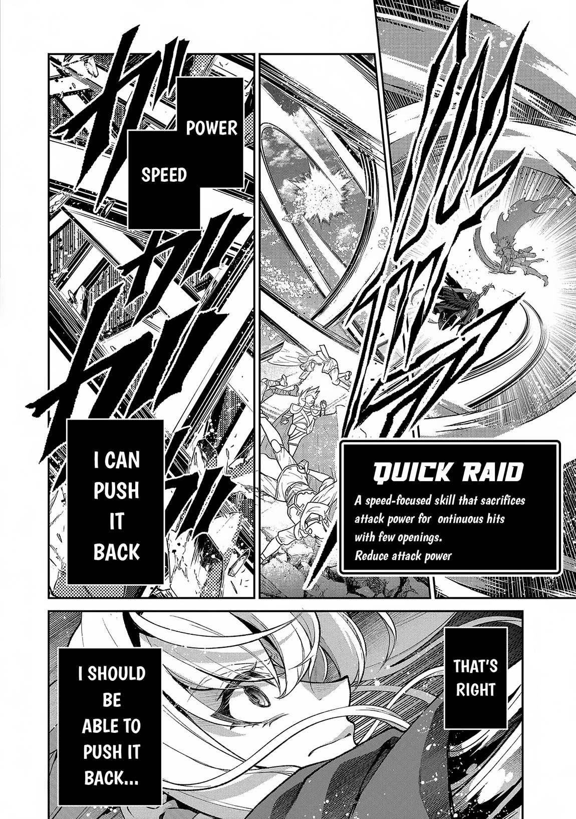 Read A Wild Last Boss Appeared ENGLISH Manga Online