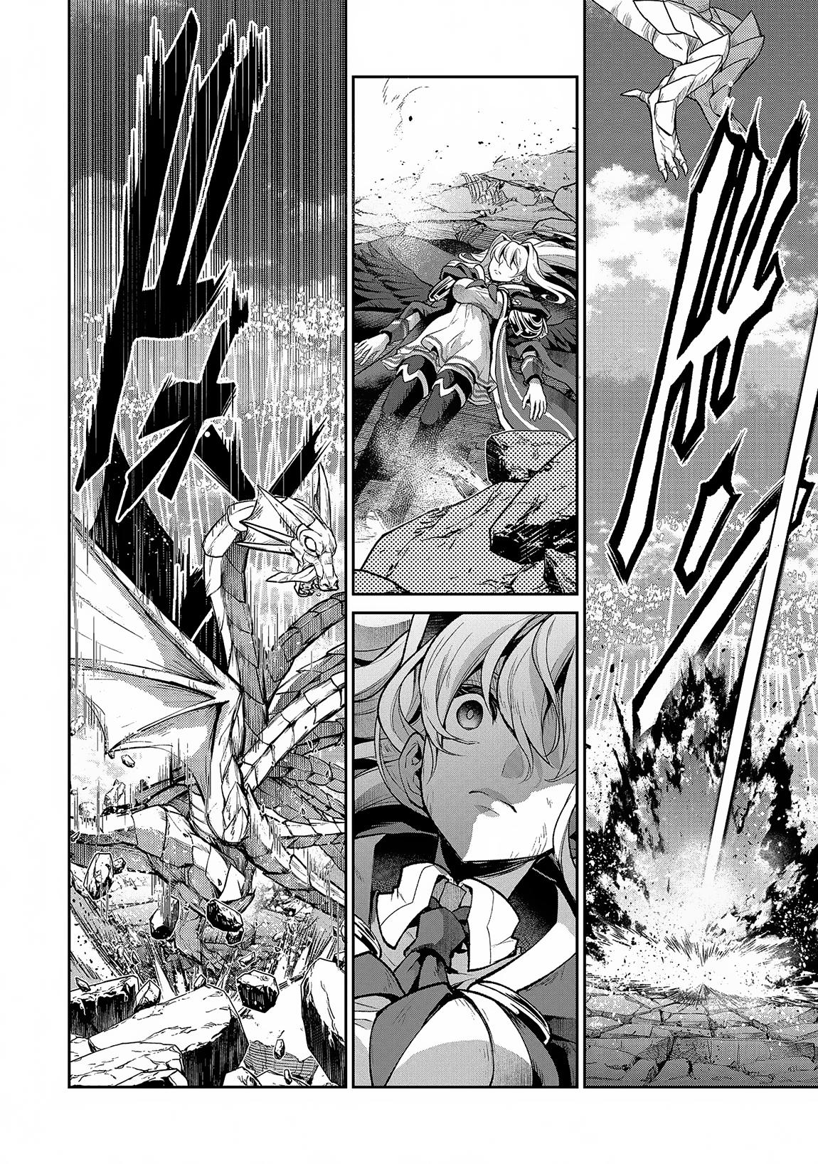 Read A Wild Last Boss Appeared ENGLISH Manga Online