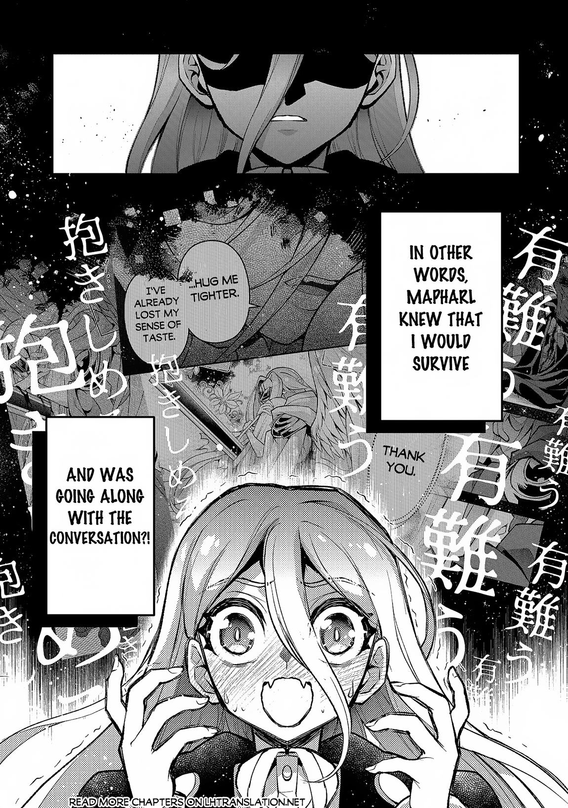 Read A Wild Last Boss Appeared ENGLISH Manga Online