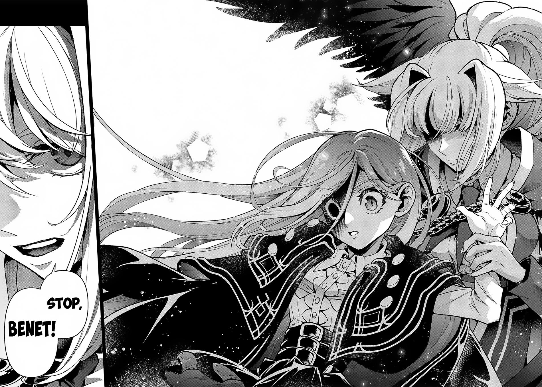 Read A Wild Last Boss Appeared ENGLISH Manga Online