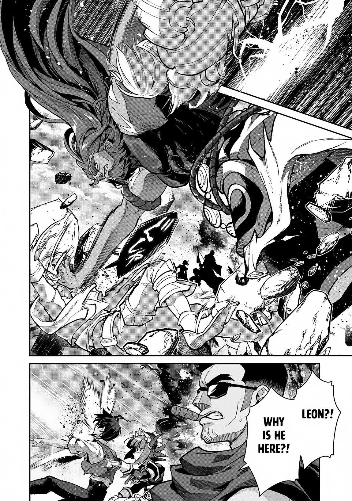 Read A Wild Last Boss Appeared ENGLISH Manga Online