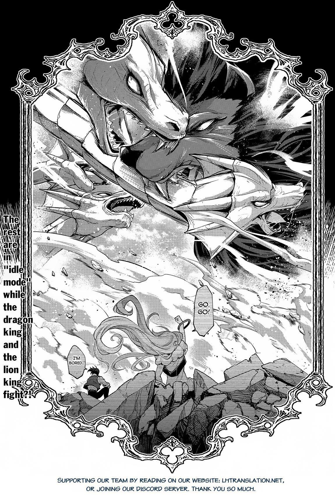 Read A Wild Last Boss Appeared ENGLISH Manga Online