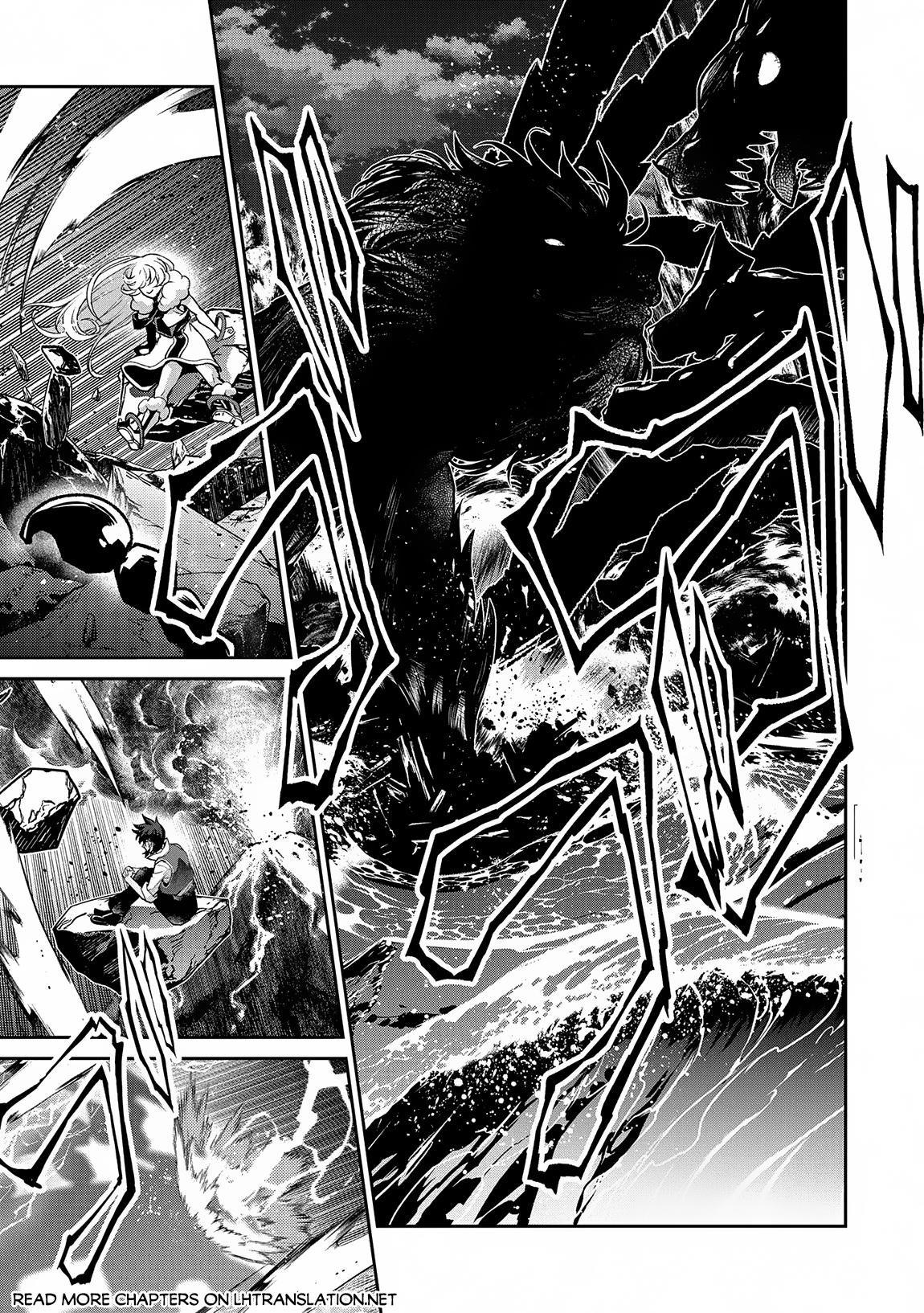 Read A Wild Last Boss Appeared ENGLISH Manga Online