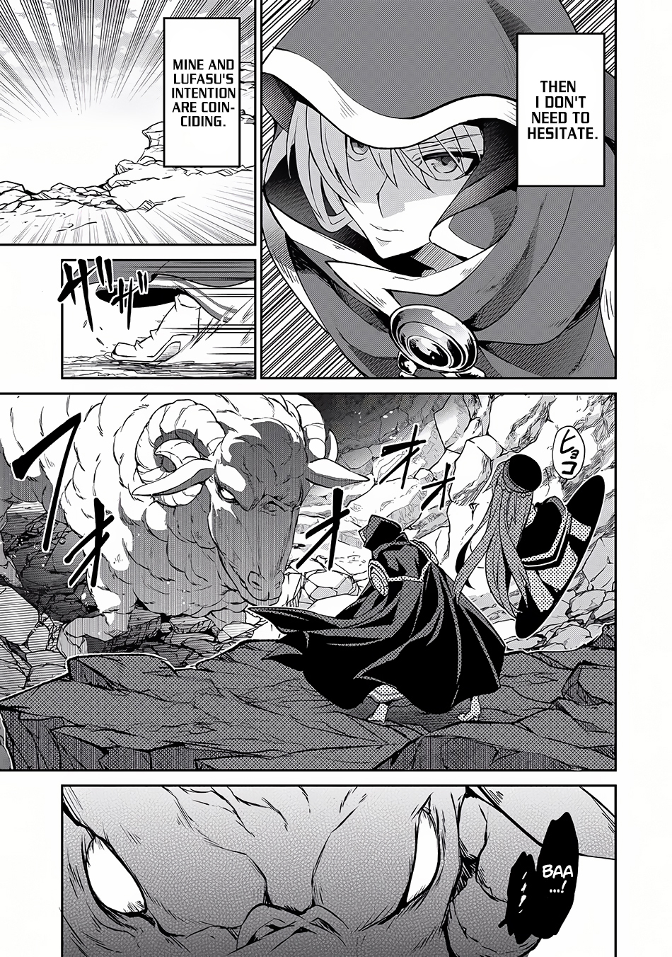 Read A Wild Last Boss Appeared ENGLISH Manga Online