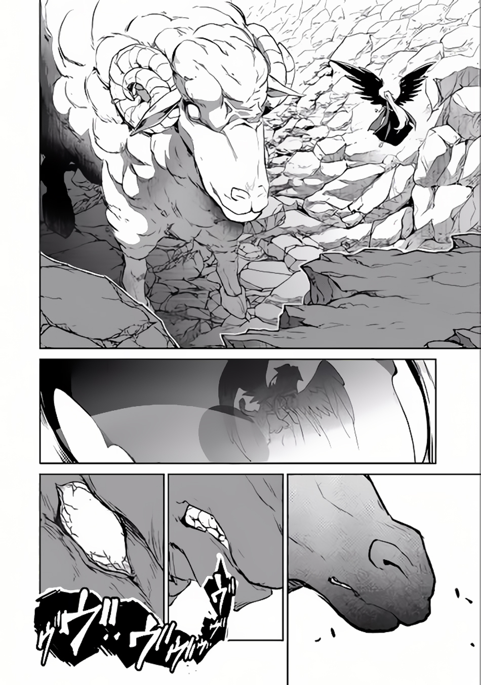 Read A Wild Last Boss Appeared ENGLISH Manga Online