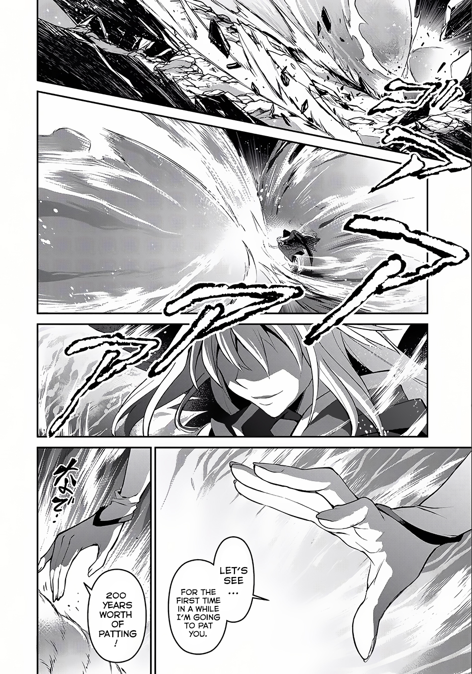 Read A Wild Last Boss Appeared ENGLISH Manga Online