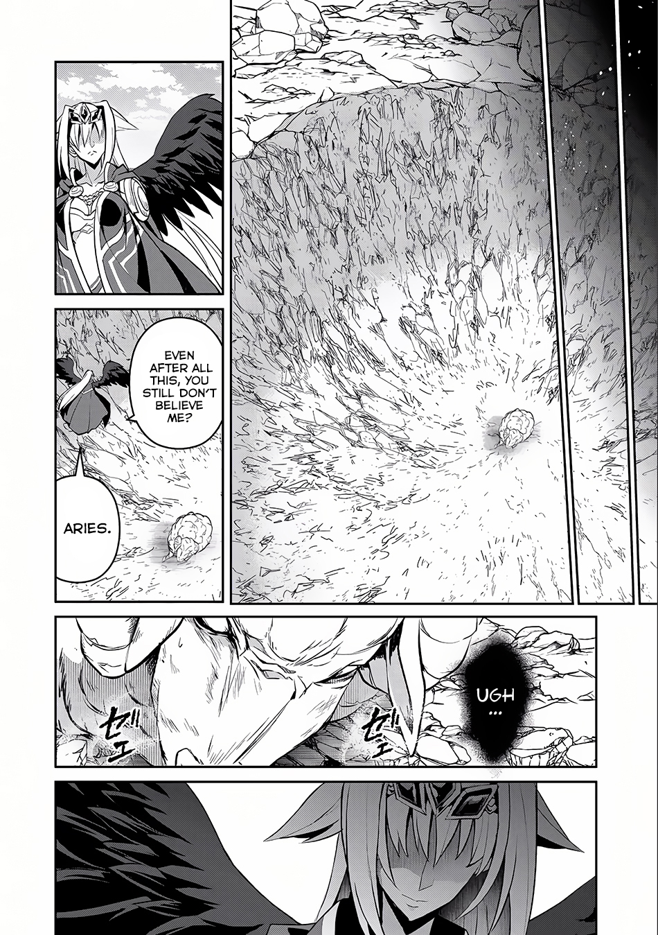 Read A Wild Last Boss Appeared ENGLISH Manga Online