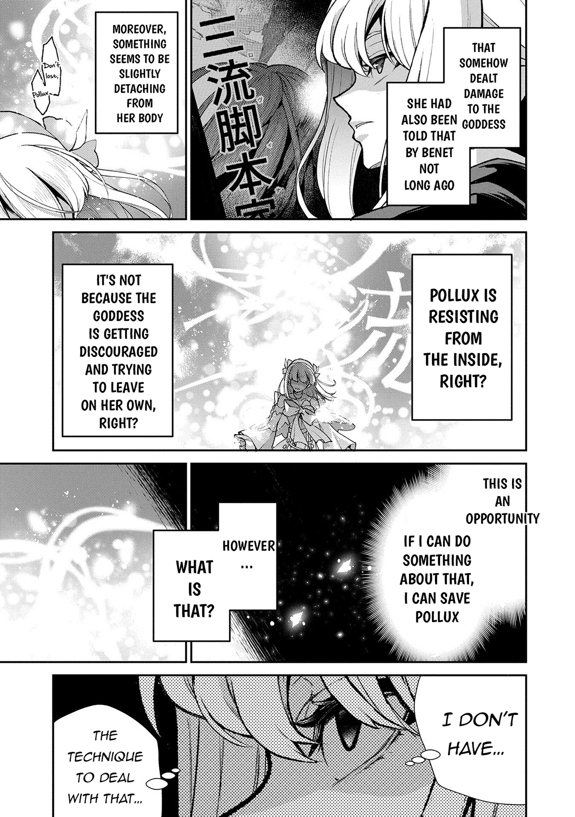 Read A Wild Last Boss Appeared ENGLISH Manga Online