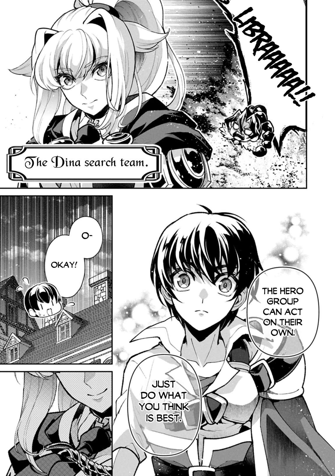 Read A Wild Last Boss Appeared ENGLISH Manga Online