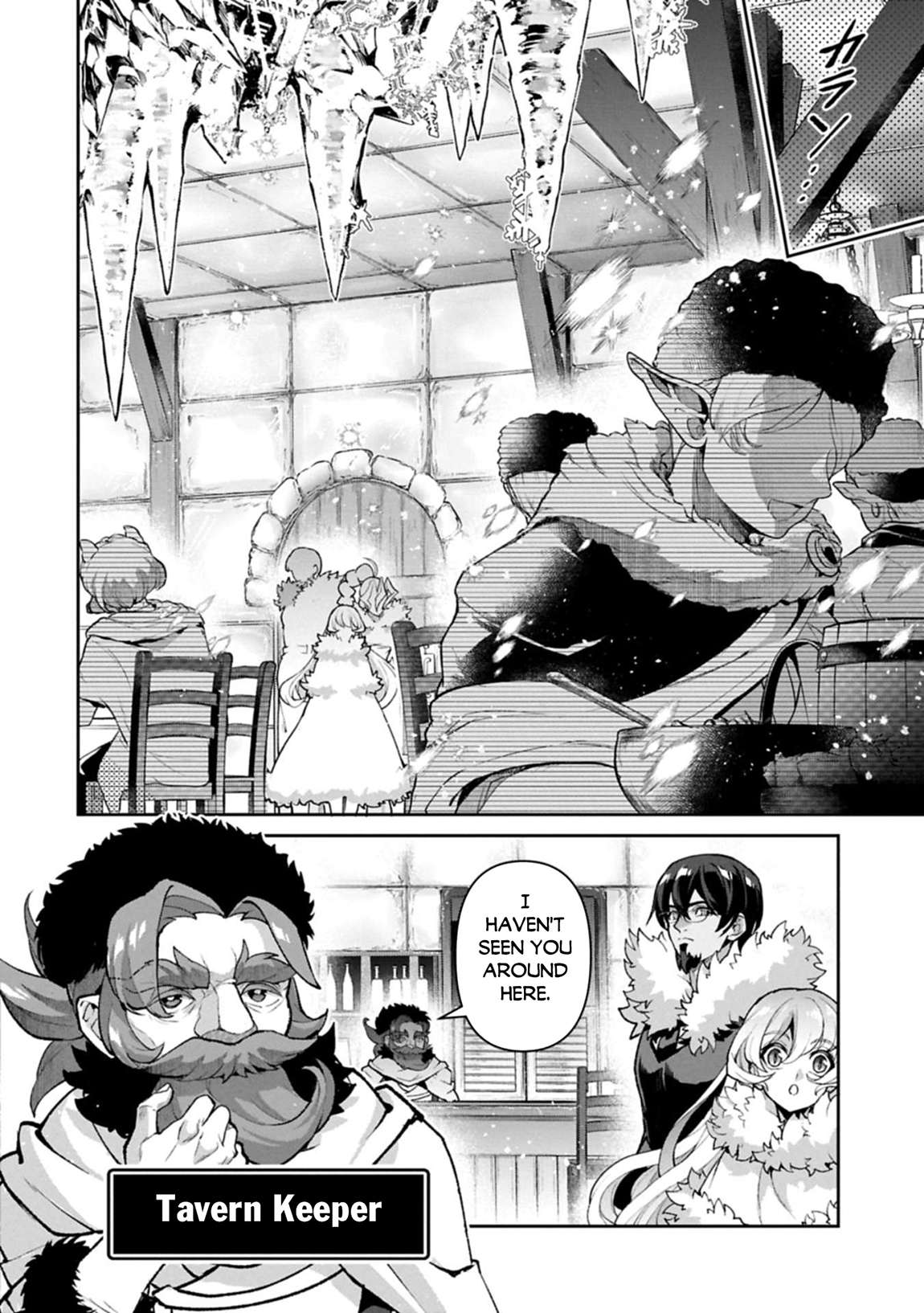 Read A Wild Last Boss Appeared ENGLISH Manga Online