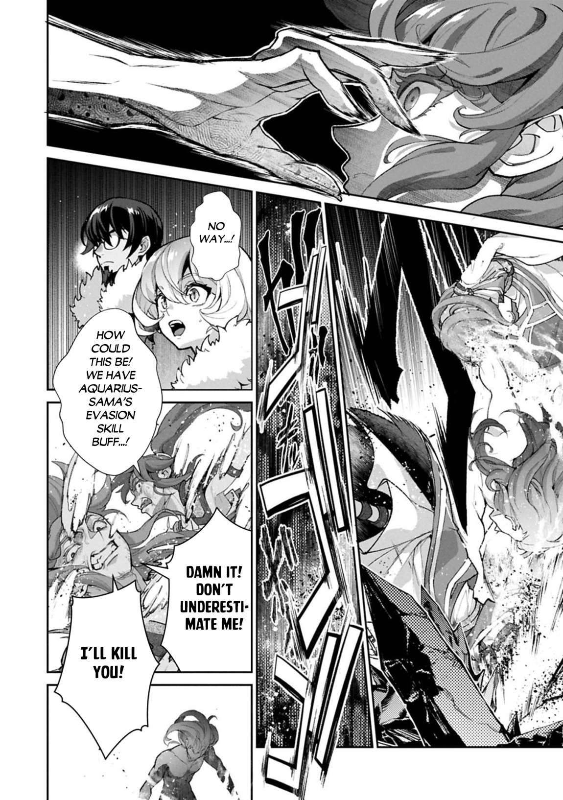 Read A Wild Last Boss Appeared ENGLISH Manga Online