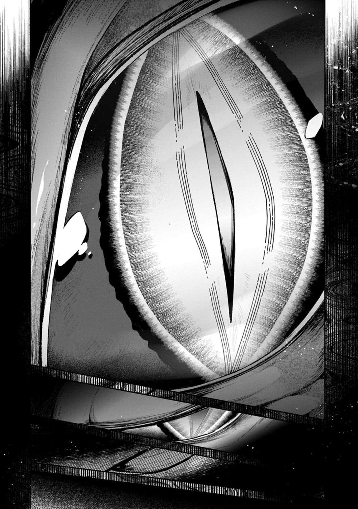 Read A Wild Last Boss Appeared ENGLISH Manga Online