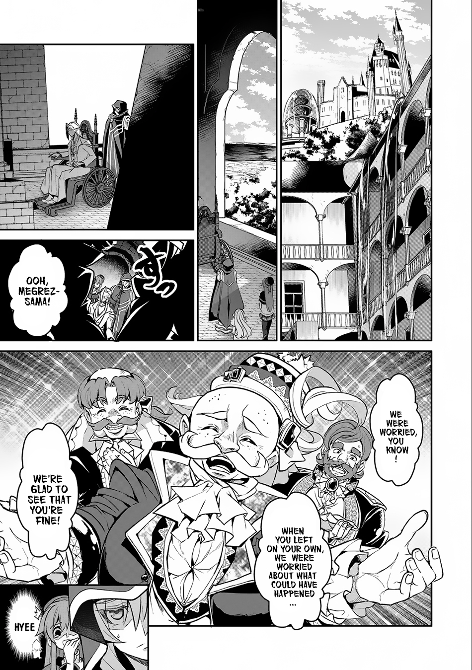 Read A Wild Last Boss Appeared ENGLISH Manga Online