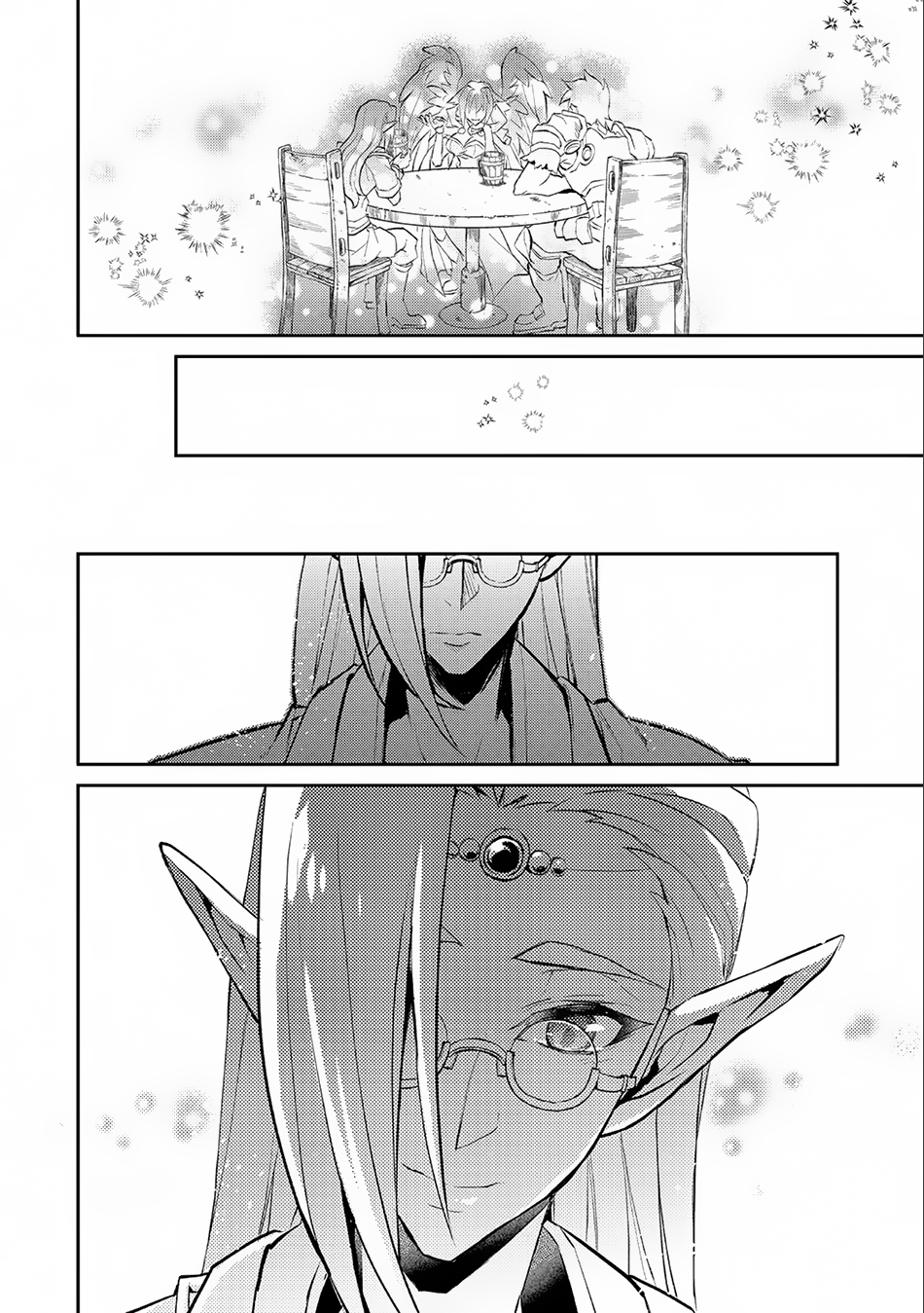 Read A Wild Last Boss Appeared ENGLISH Manga Online