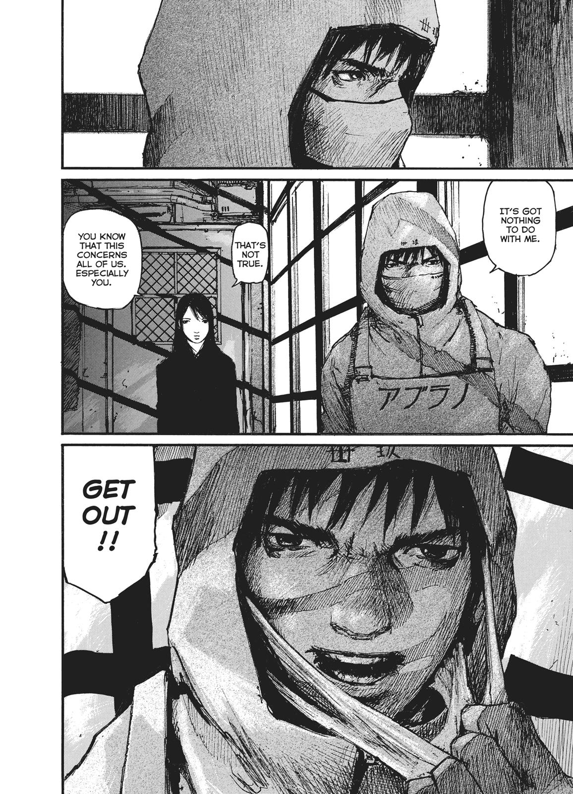 Read Abara ENGLISH Manga Online