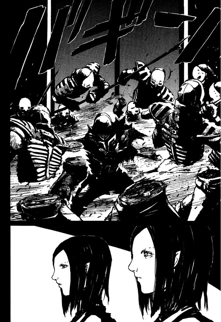 Read Abara ENGLISH Manga Online