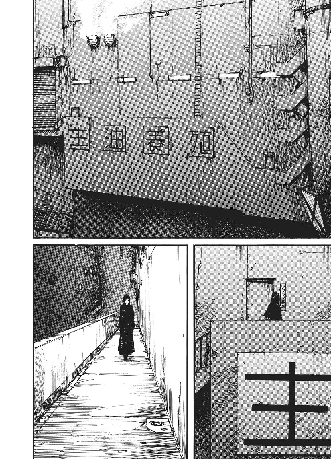 Read Abara ENGLISH Manga Online