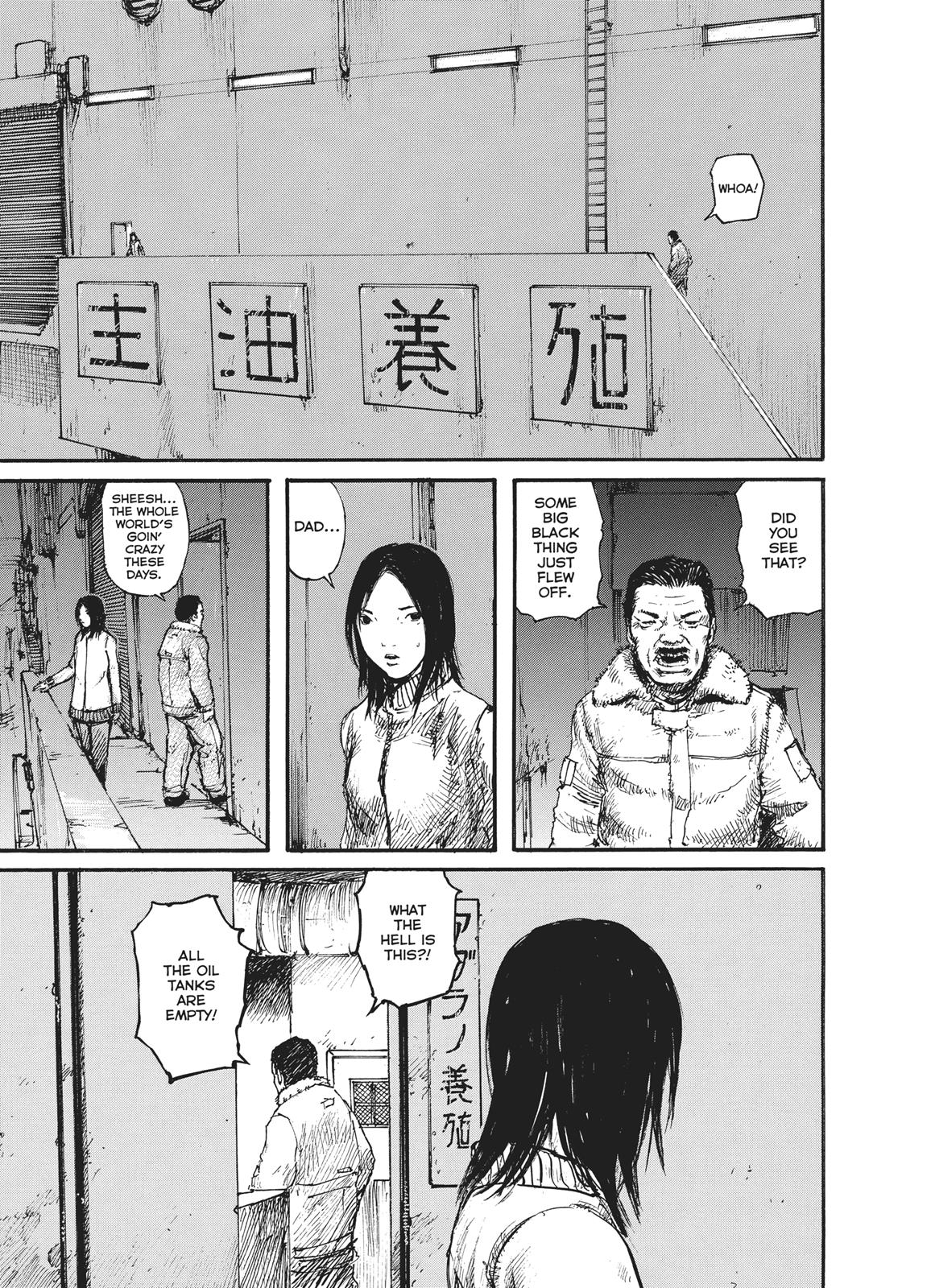 Read Abara ENGLISH Manga Online