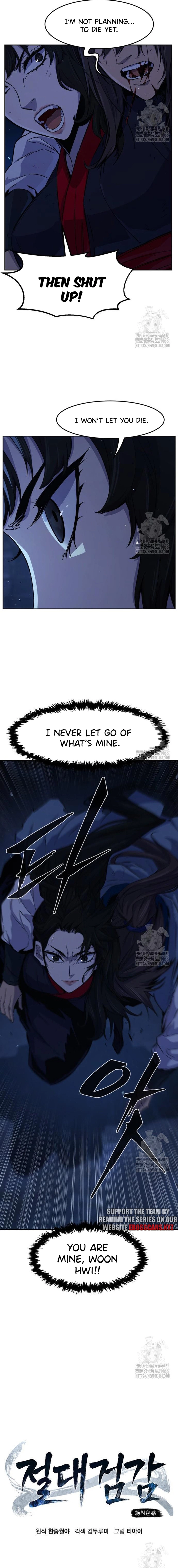 Read Absolute Sword Sense ENGLISH Manga Online