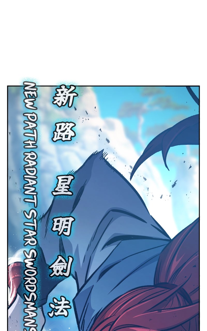 Read Absolute Sword Sense ENGLISH Manga Online