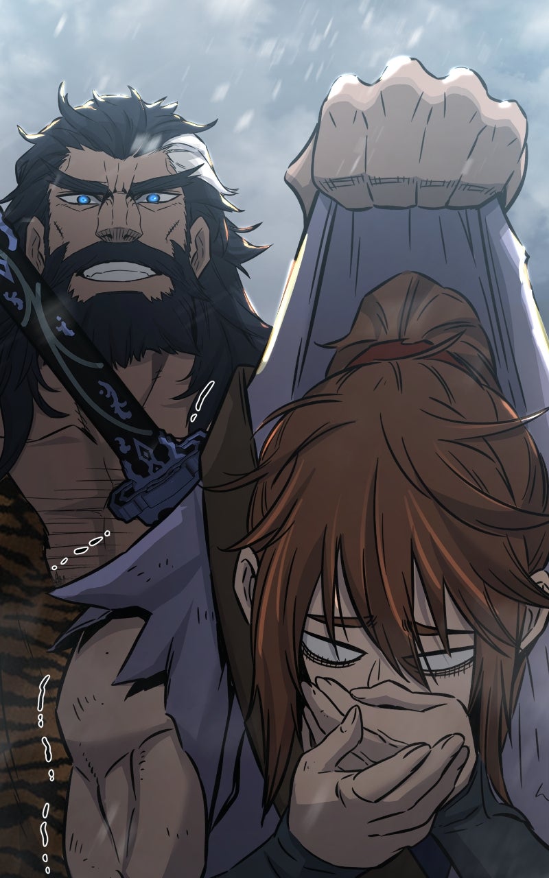 Read Absolute Sword Sense ENGLISH Manga Online