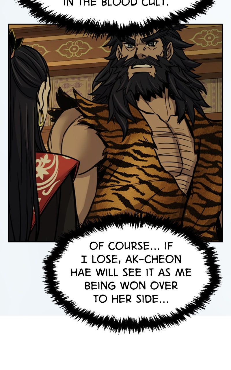 Read Absolute Sword Sense ENGLISH Manga Online