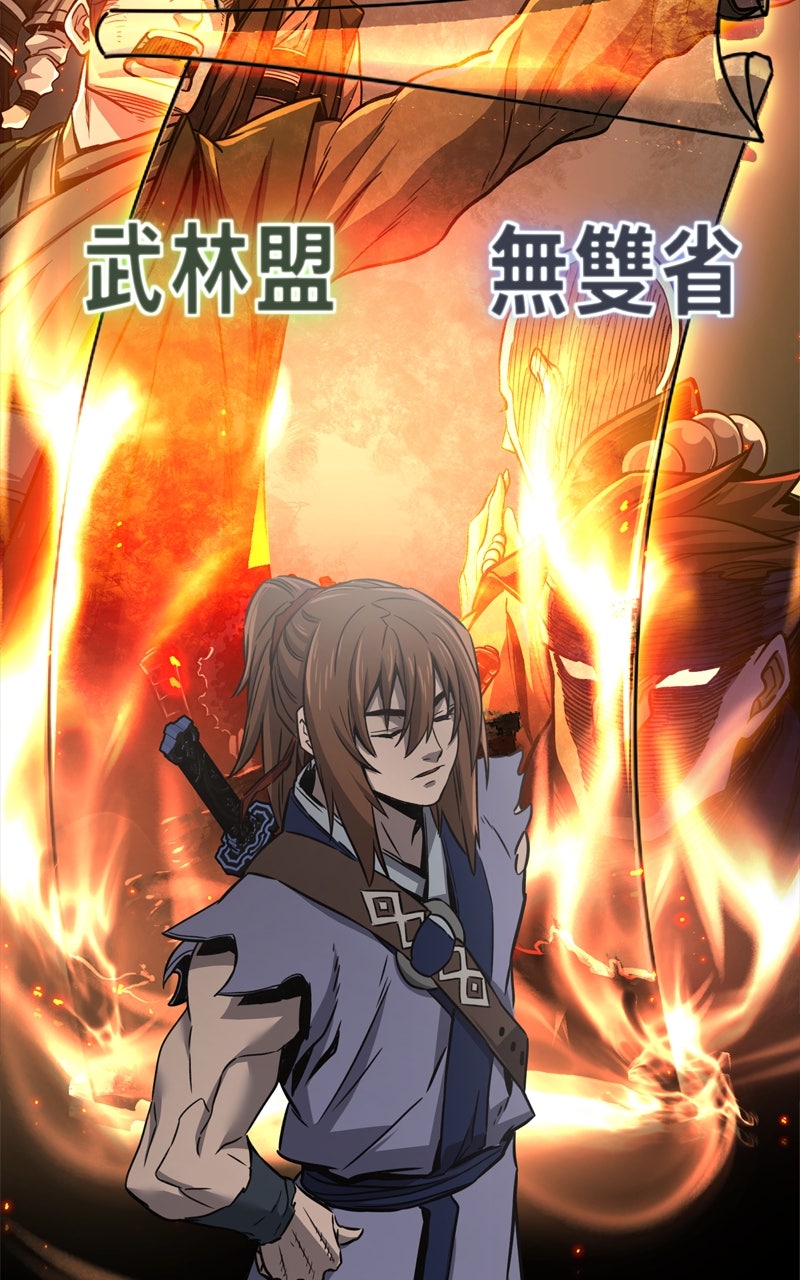 Read Absolute Sword Sense ENGLISH Manga Online