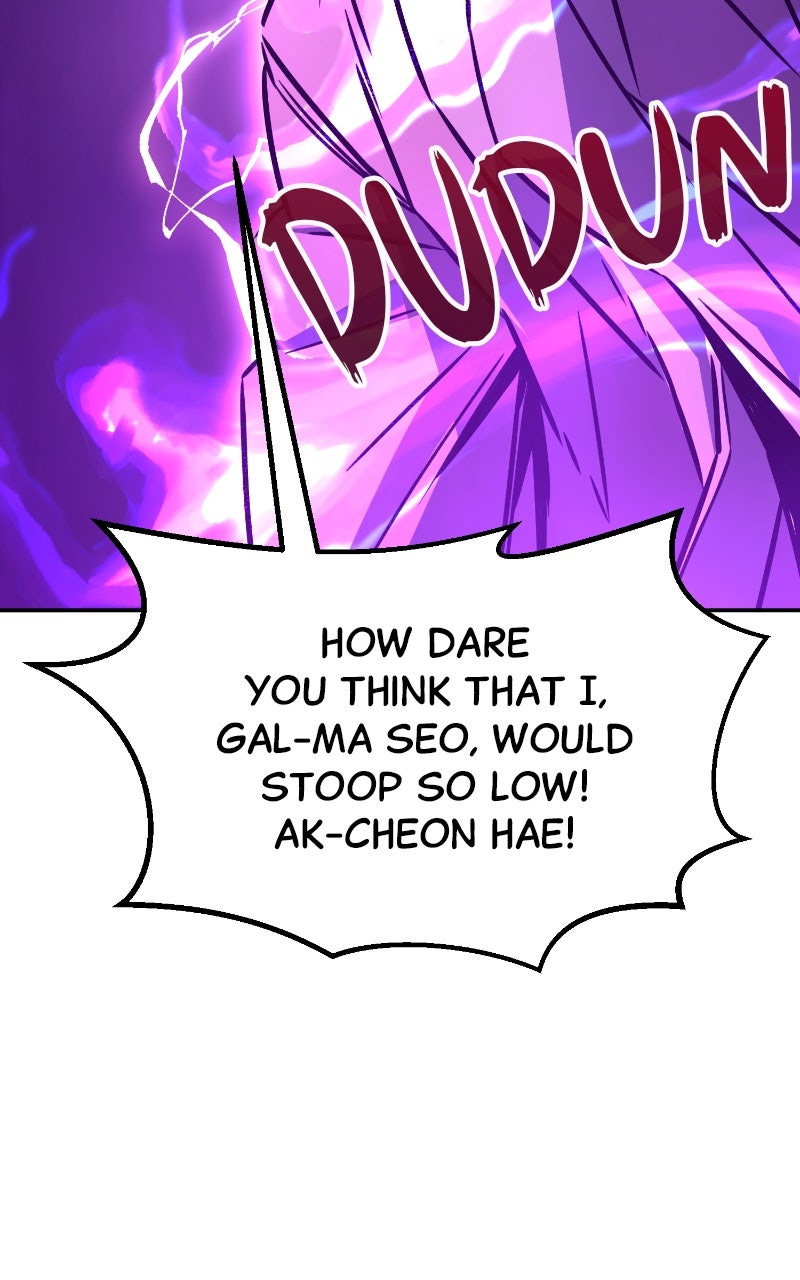 Read Absolute Sword Sense ENGLISH Manga Online