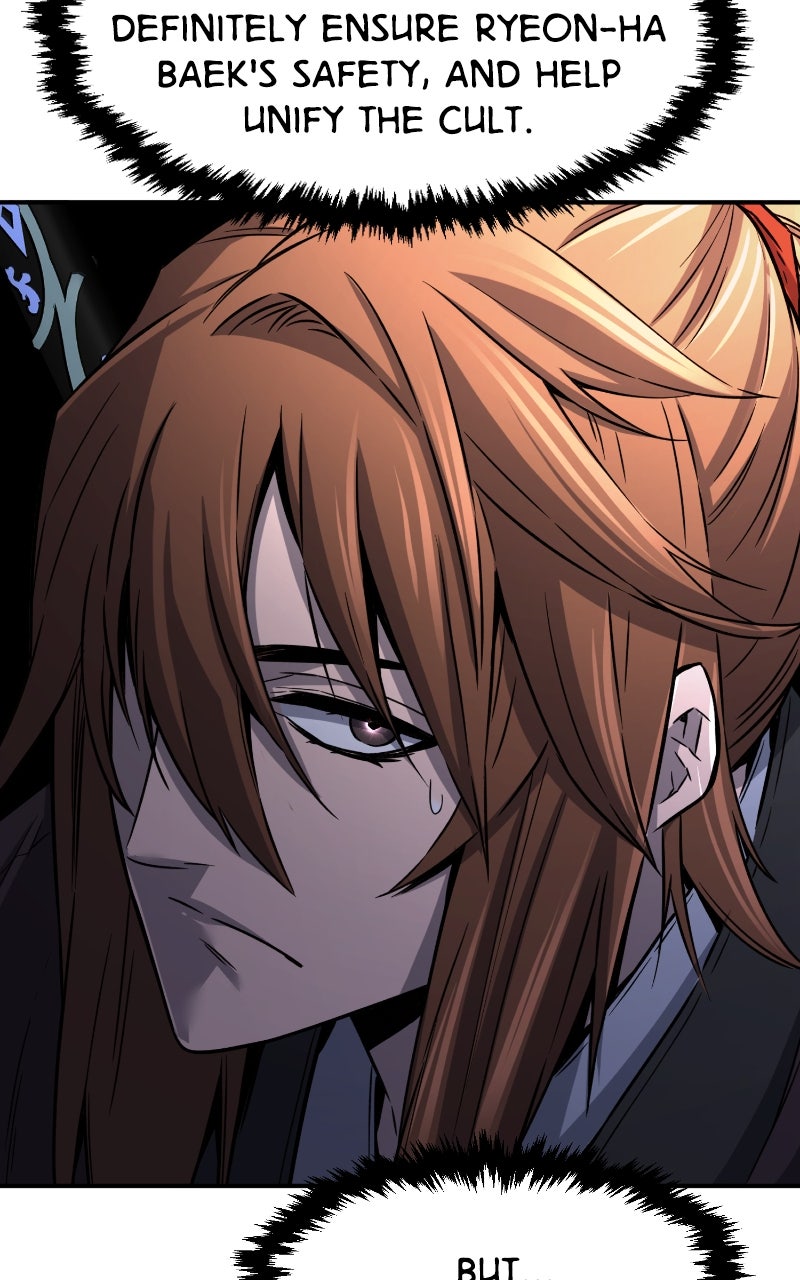Read Absolute Sword Sense ENGLISH Manga Online