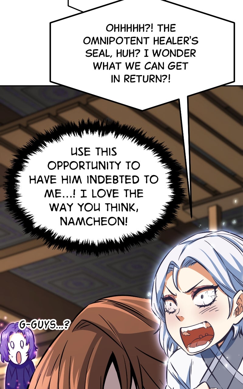 Read Absolute Sword Sense ENGLISH Manga Online