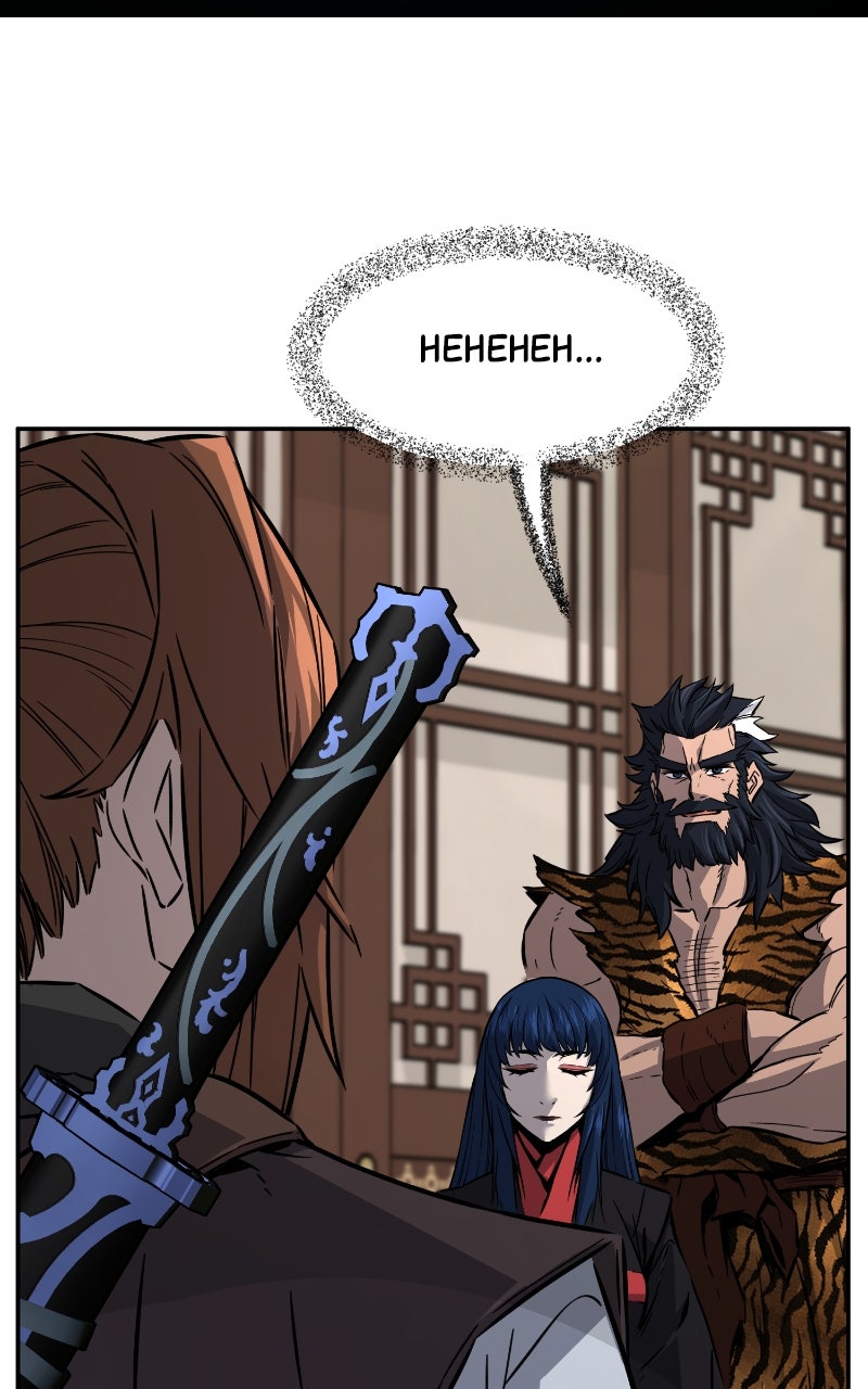 Read Absolute Sword Sense ENGLISH Manga Online