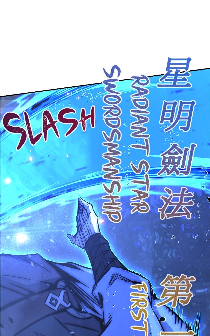 Read Absolute Sword Sense ENGLISH Manga Online