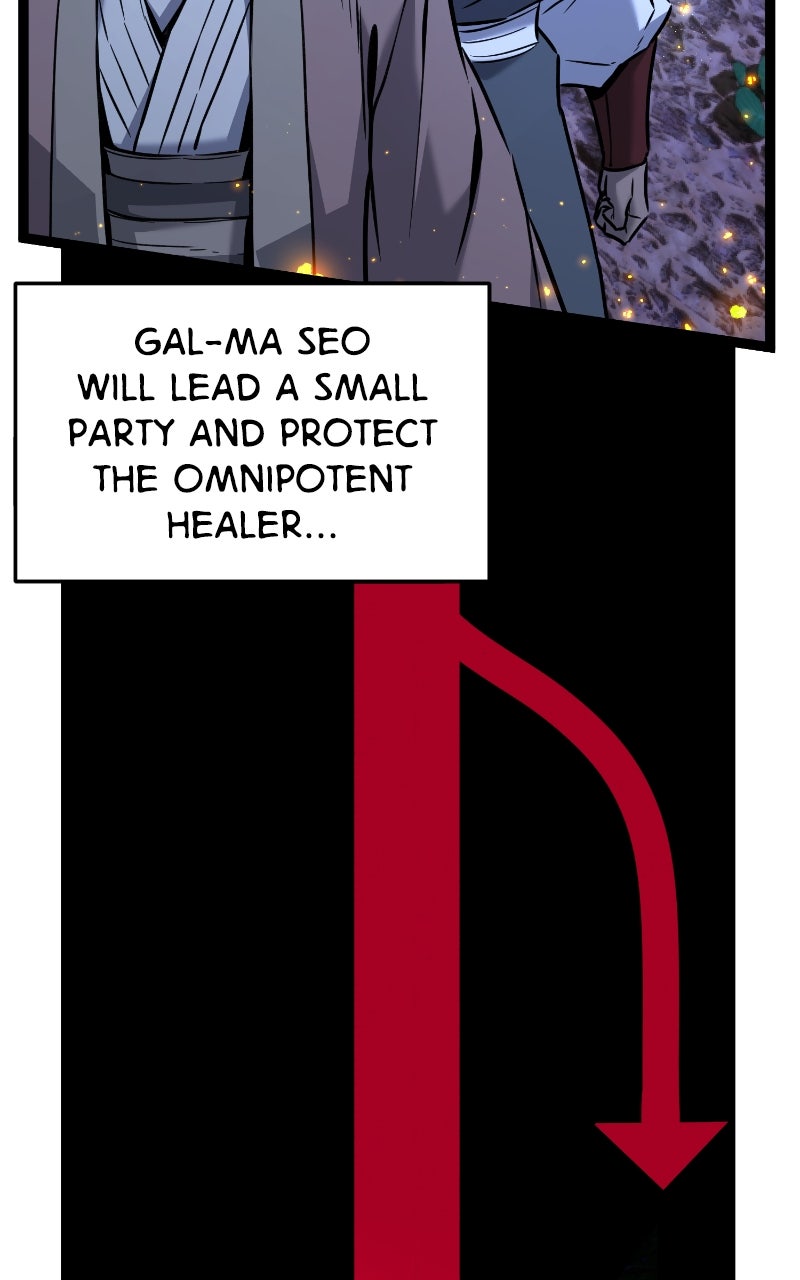 Read Absolute Sword Sense ENGLISH Manga Online