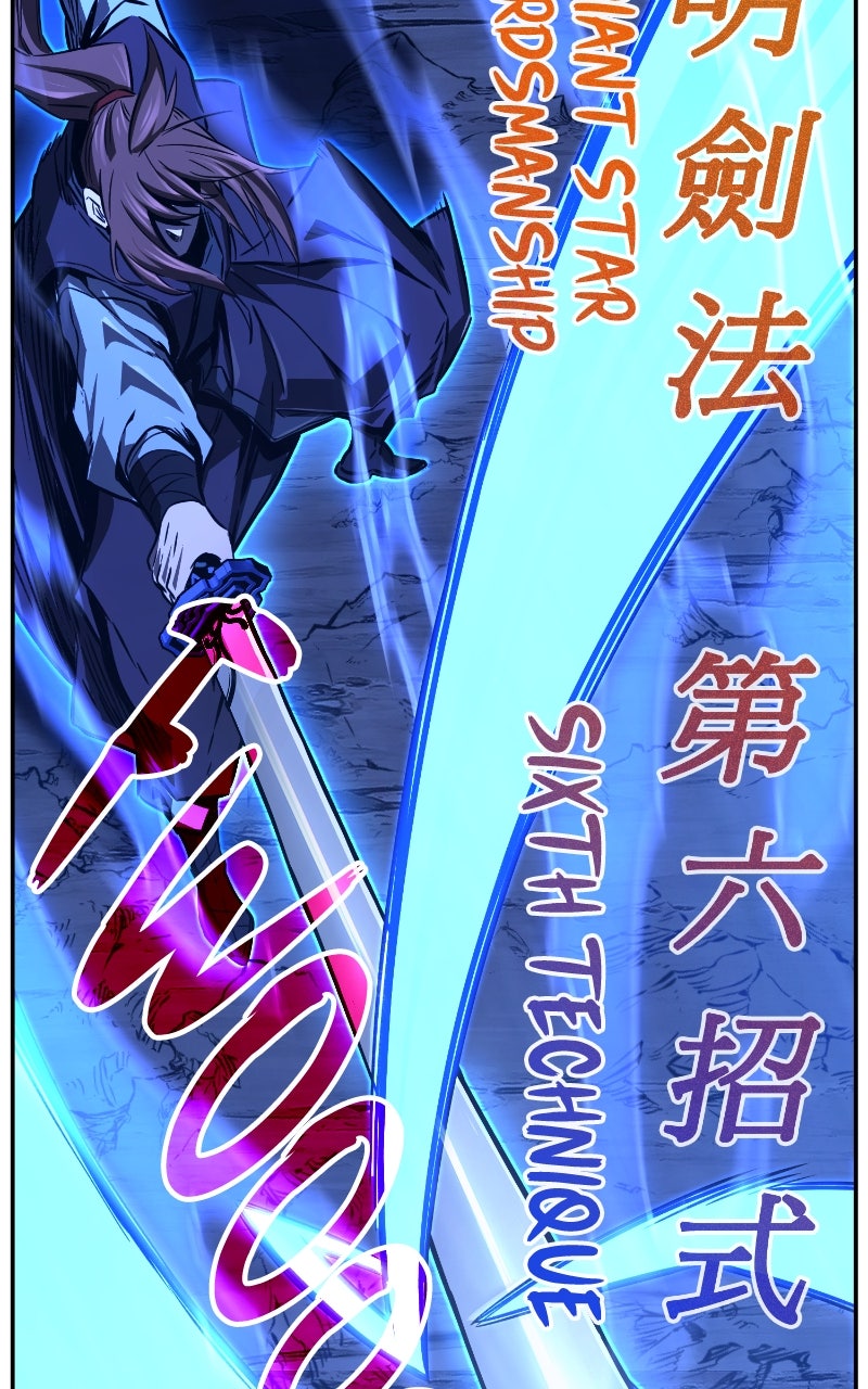 Read Absolute Sword Sense ENGLISH Manga Online