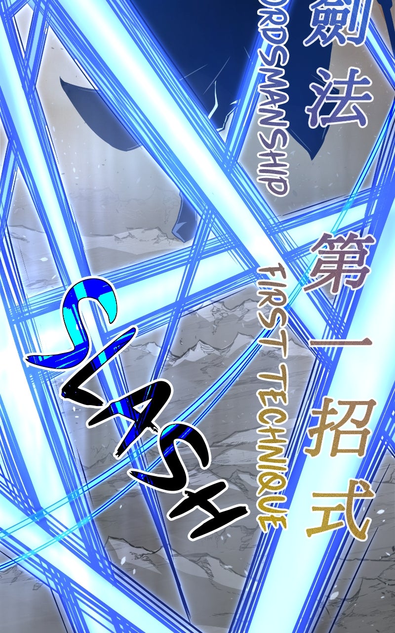 Read Absolute Sword Sense ENGLISH Manga Online