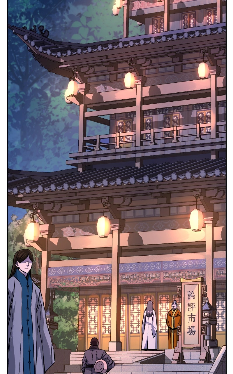 Read Absolute Sword Sense ENGLISH Manga Online