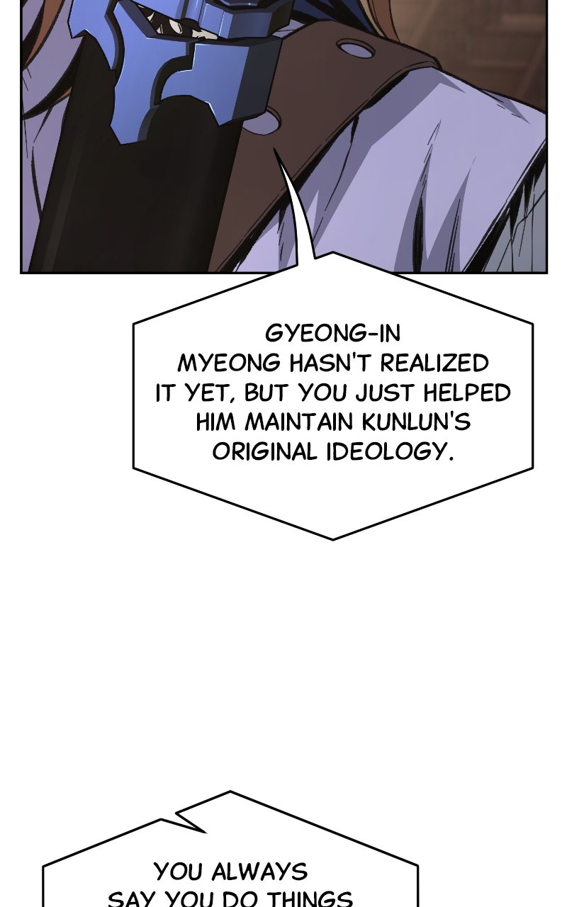 Read Absolute Sword Sense ENGLISH Manga Online