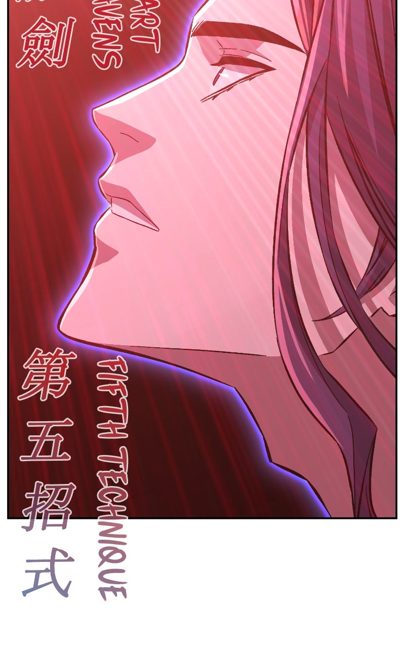 Read Absolute Sword Sense ENGLISH Manga Online