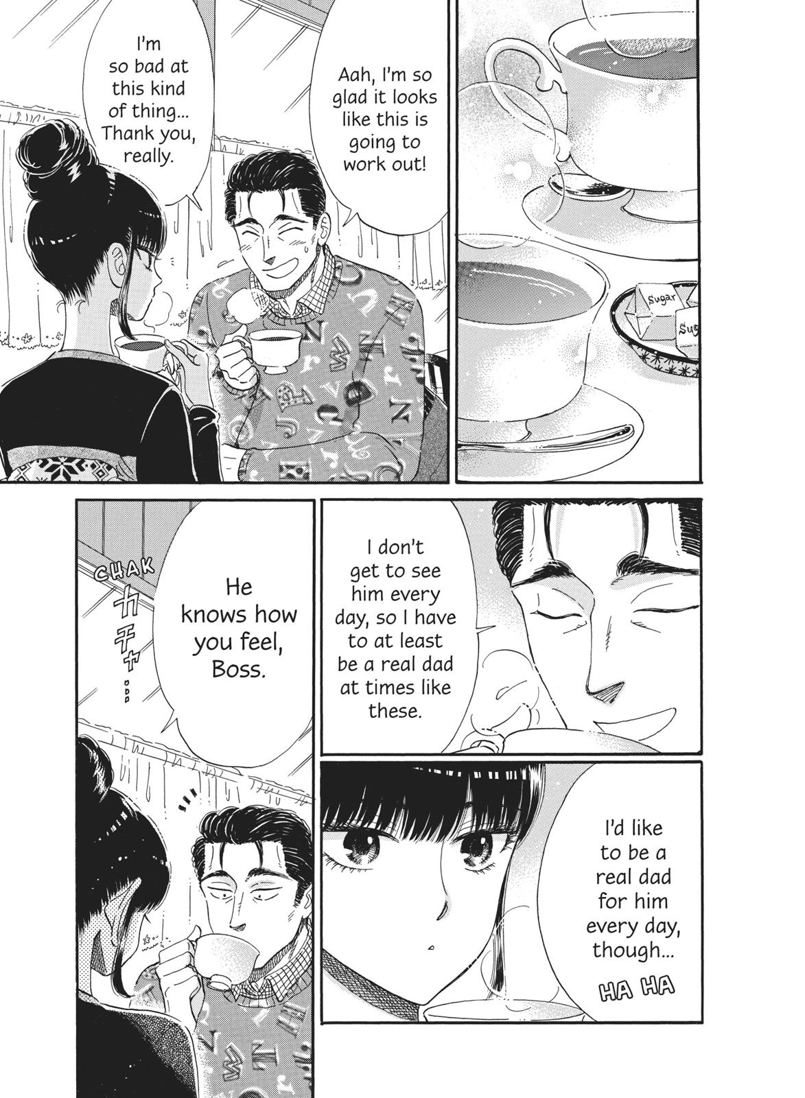 Read After the Rain ENGLISH Manga Online