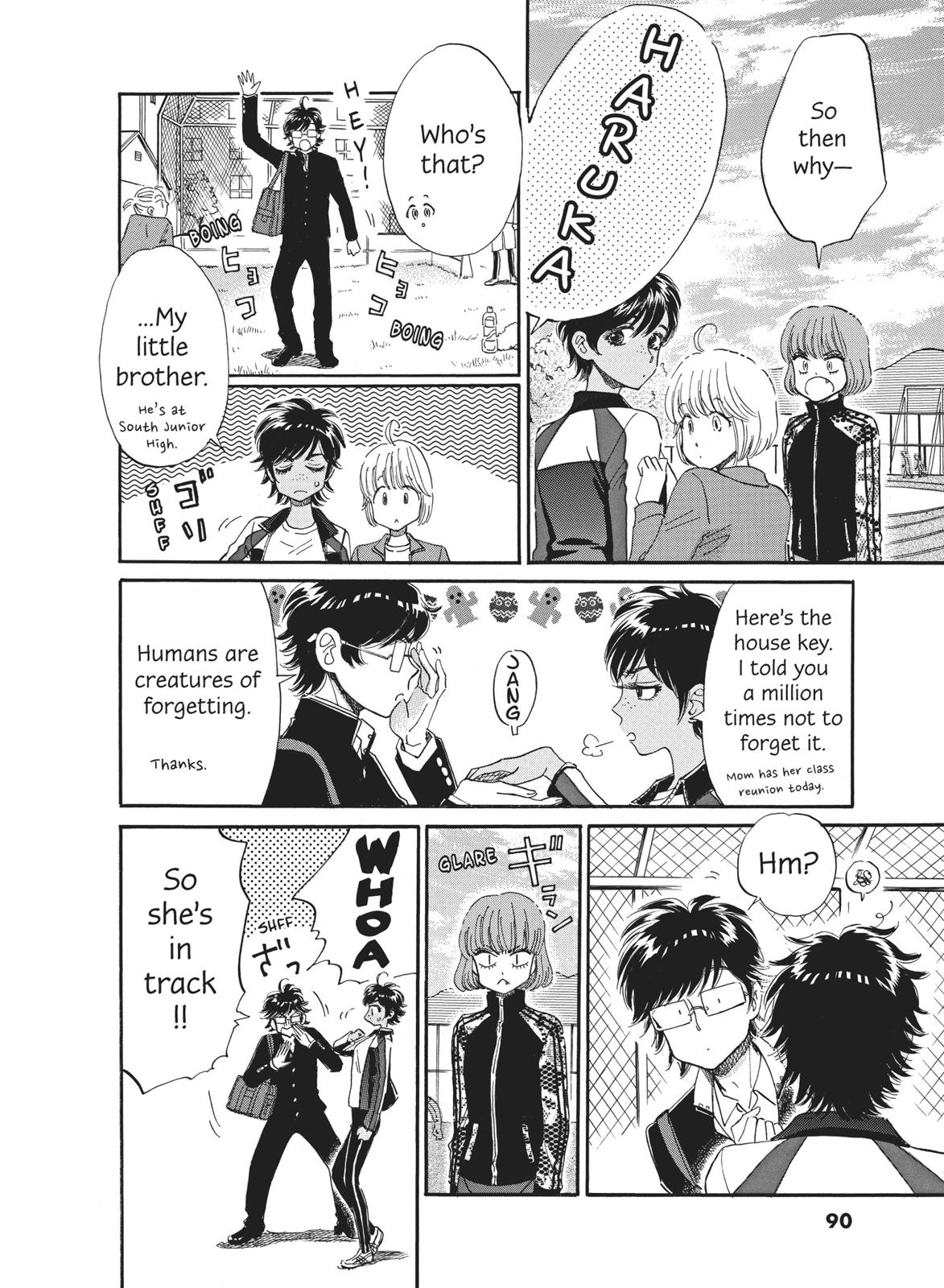 Read After the Rain ENGLISH Manga Online