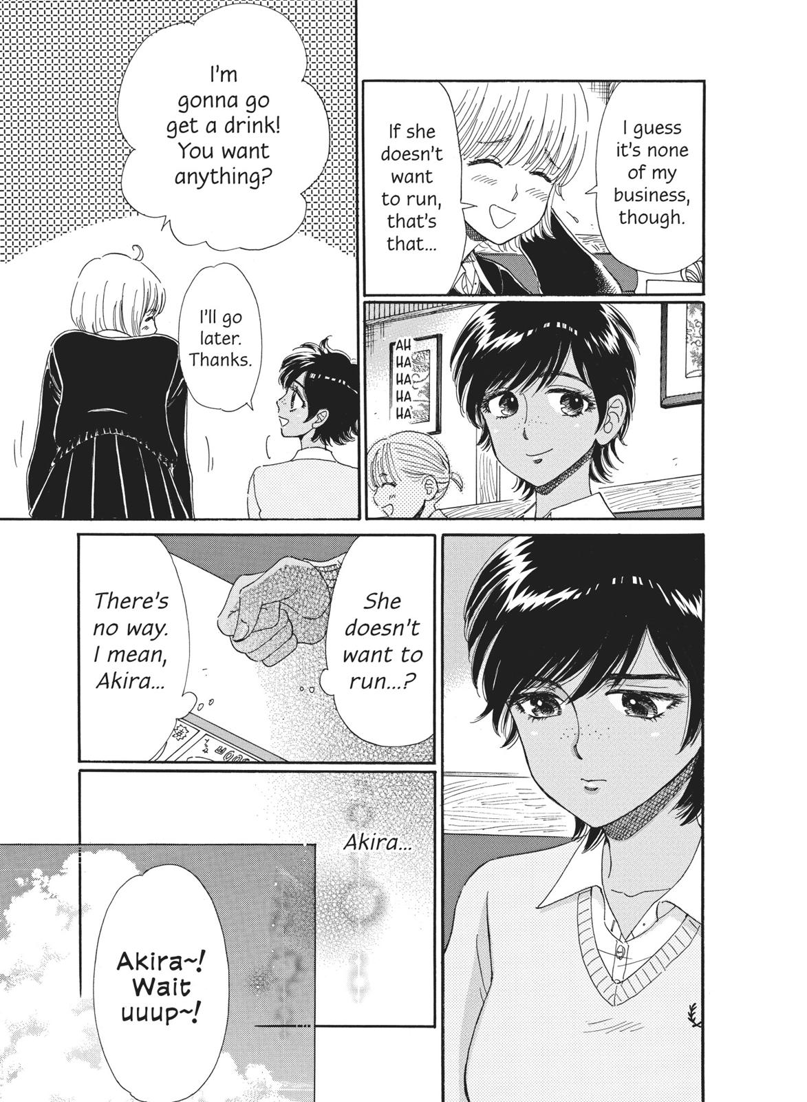 Read After the Rain ENGLISH Manga Online