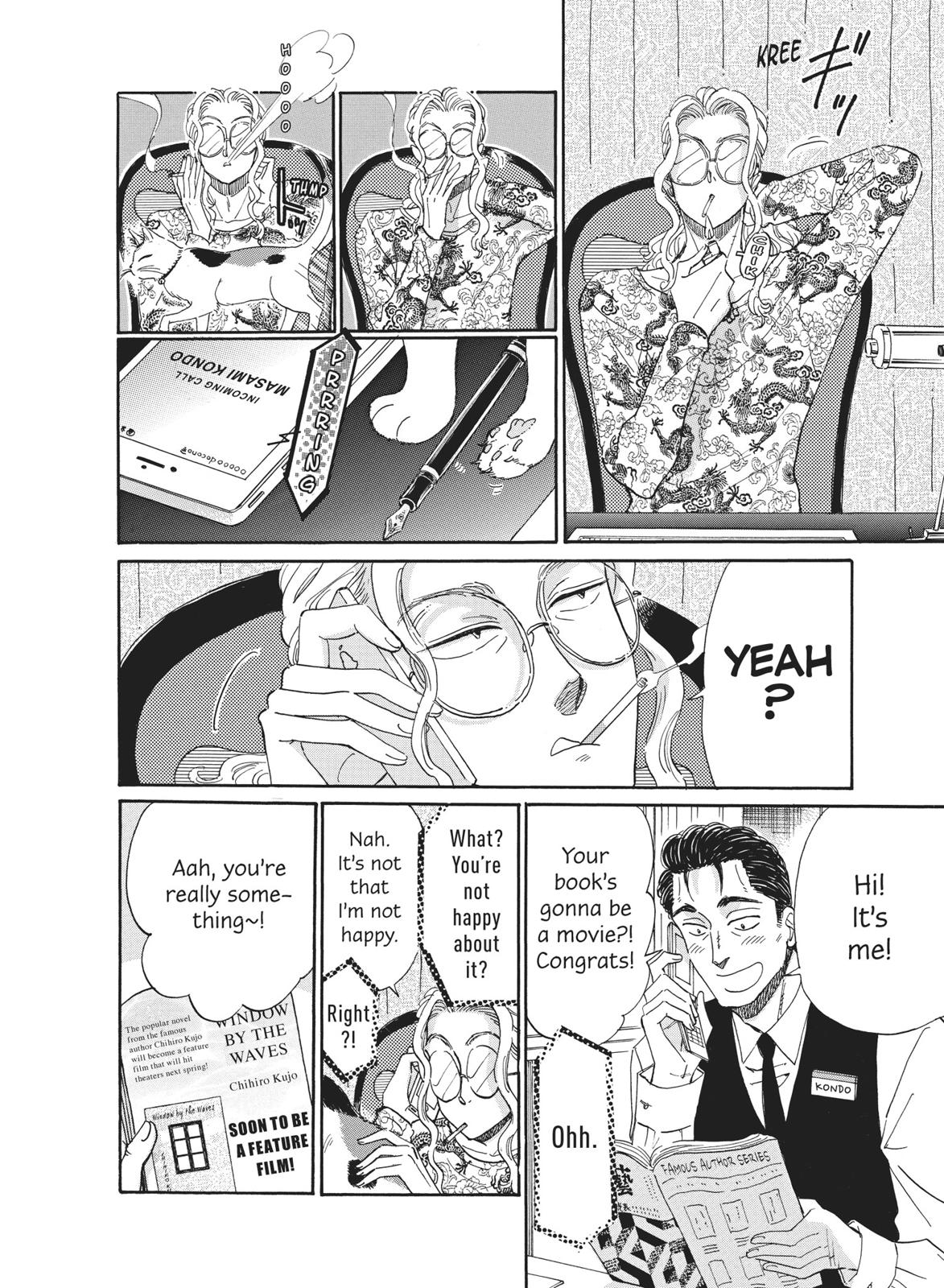 Read After the Rain ENGLISH Manga Online