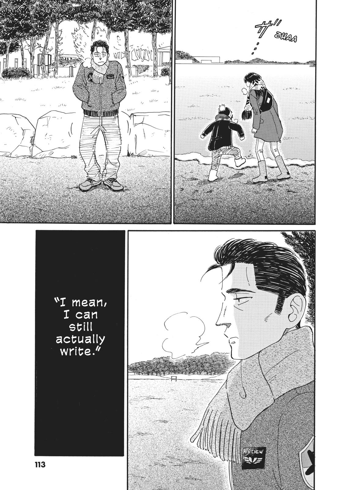 Read After the Rain ENGLISH Manga Online